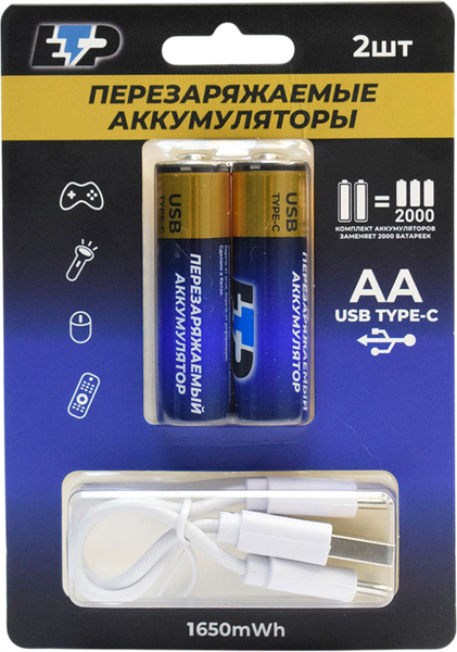 Изображение товара Комплект аккумуляторов ETP АА 1.5V 1650mwh Type-C + кабель / 104006 (2шт)