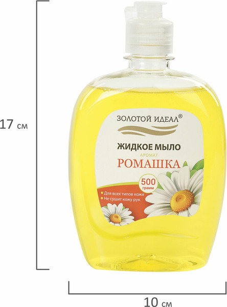 Изображение товара Мыло жидкое Золотой идеал Ромашка / 606784 (500г)