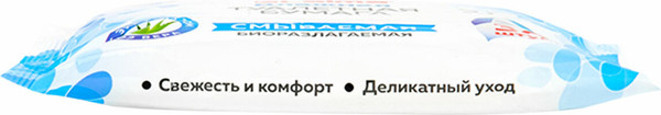 Изображение товара Влажная туалетная бумага Laima С экстрактом алоэ / 128082 (30шт)