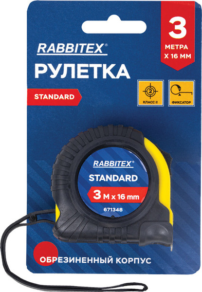 Изображение товара Рулетка Rabbitex Standard / 671348