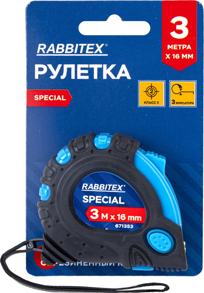 Изображение товара Рулетка Rabbitex Special / 671353