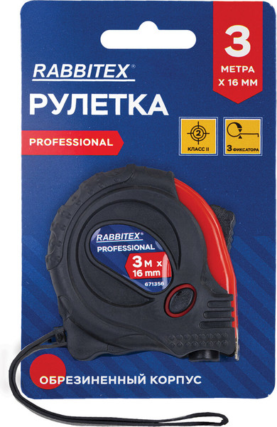 Изображение товара Рулетка Rabbitex Professional / 671356