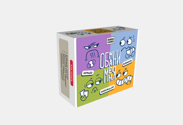 Изображение товара Настольная игра Zubro games Обмани меня