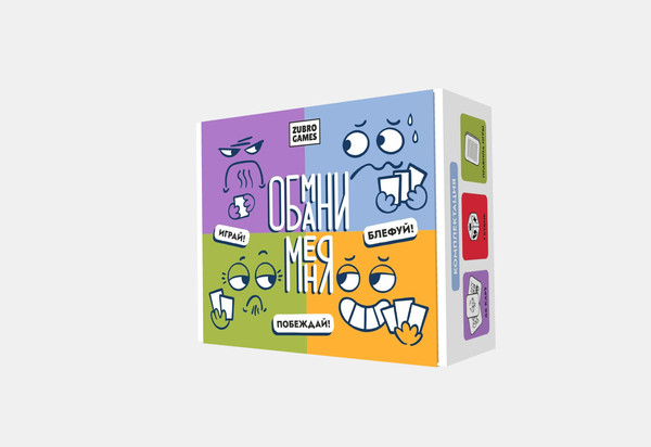 Изображение товара Настольная игра Zubro games Обмани меня