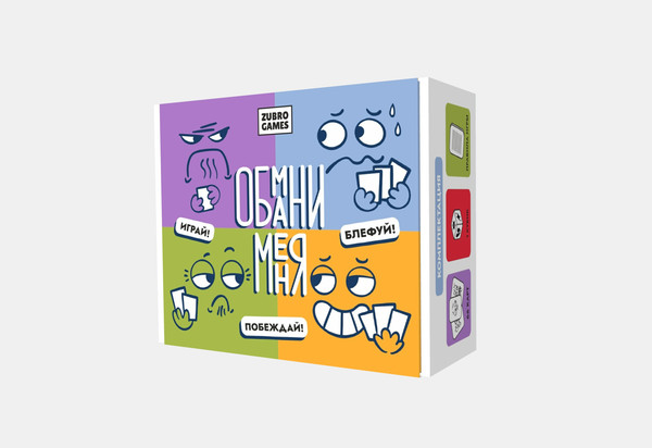 Изображение товара Настольная игра Zubro games Обмани меня