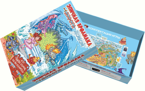 Изображение товара Настольная игра Zubro games Эпичная бродилка