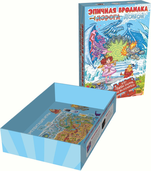 Изображение товара Настольная игра Zubro games Эпичная бродилка
