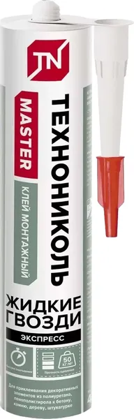 Изображение товара Клей Технониколь Master Акриловый Экспресс (280мл, белый)