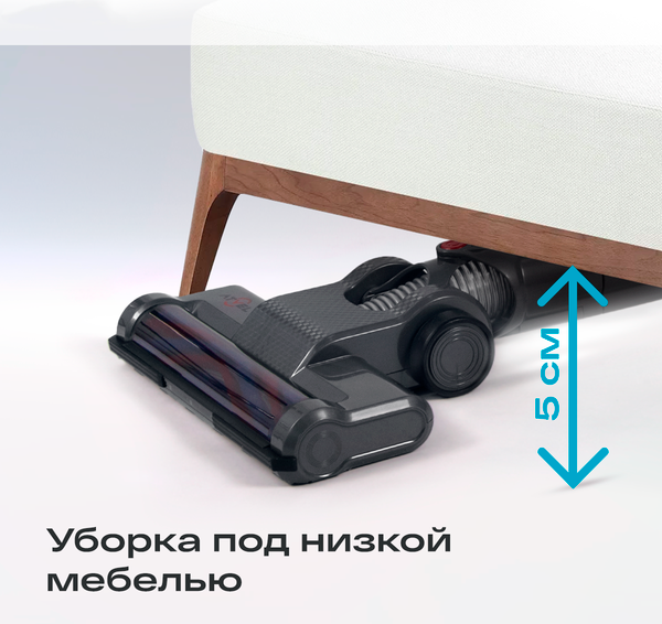 Изображение товара Вертикальный пылесос Atvel F35 TotalClean