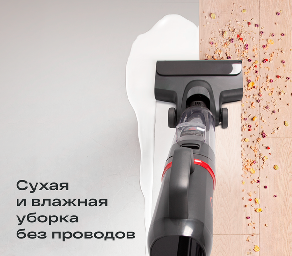 Изображение товара Вертикальный пылесос Atvel F35 TotalClean