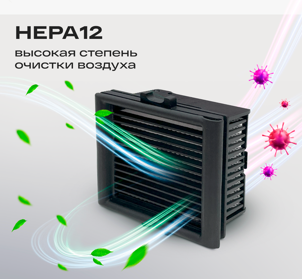 Изображение товара Вертикальный пылесос Atvel F35 TotalClean