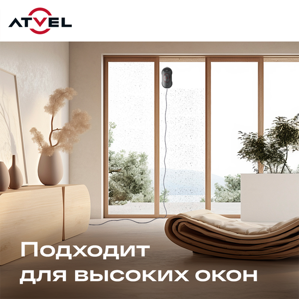 Изображение товара Робот-мойщик окон Atvel Zorro Z6 Spray Plus