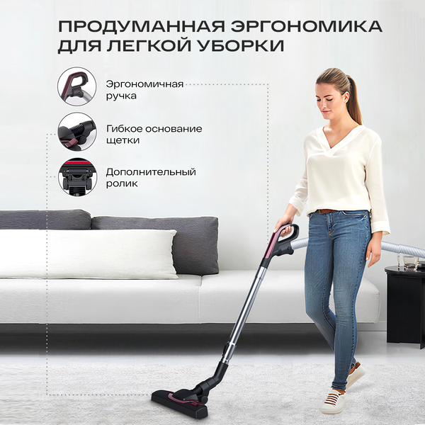 Изображение товара Пылесос Atvel DX2000