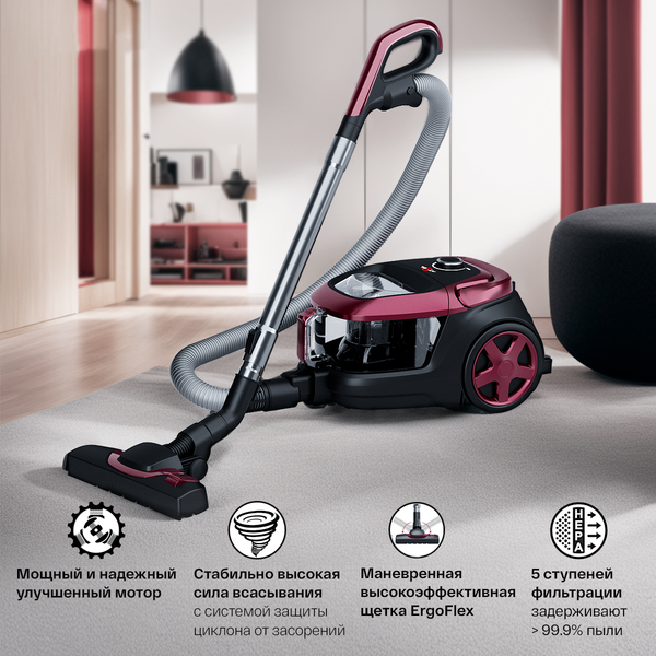 Изображение товара Пылесос Atvel DX2000