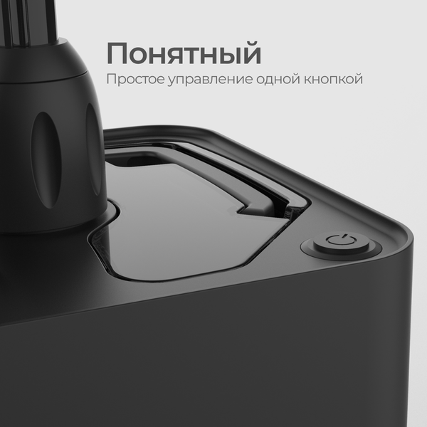Изображение товара Отпариватель SteamOne Henri EUJK100B