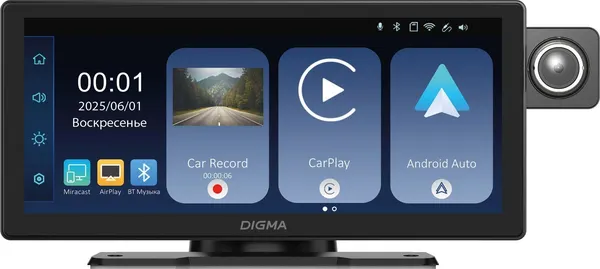 Изображение товара Автомобильный ЖК-монитор Digma Smart Screen Mi1000 Dual / SS1000D