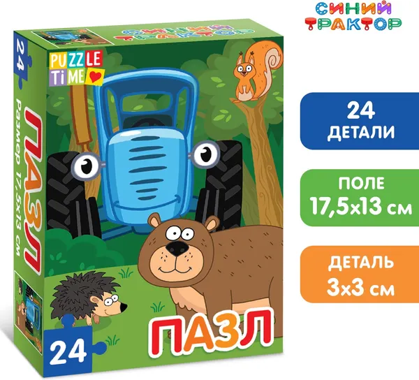 Изображение товара Пазл Синий трактор В лесу / 7673636