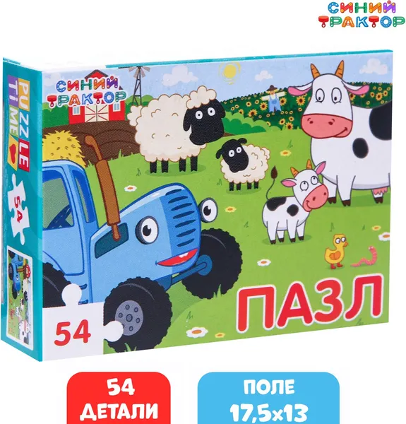 Изображение товара Пазл Синий трактор Малыши на ферме / 7673642