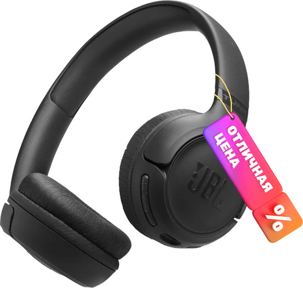Изображение товара Беспроводные наушники JBL Tune 530BT / JBLT530BTBLK (черный)