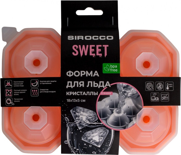 Изображение товара Форма для льда Sirocco Sweet SIW0001P