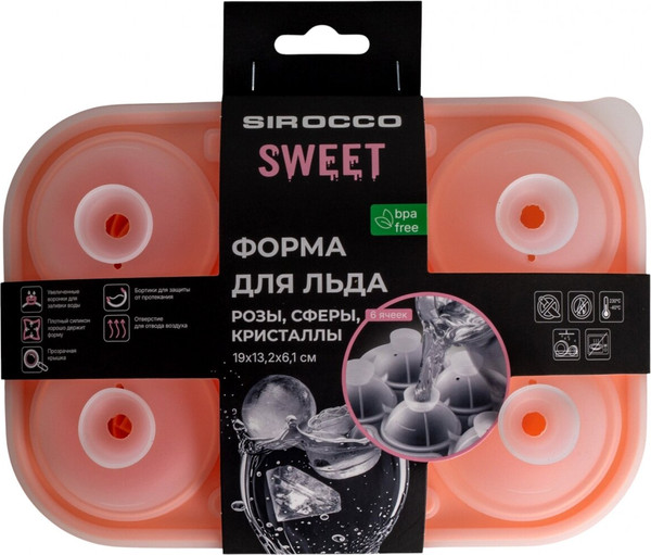 Изображение товара Форма для льда Sirocco Sweet SIW0002P