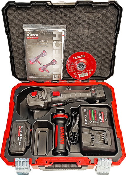 Изображение товара Угловая шлифовальная машина Elitech CAG 2012BL / 210315