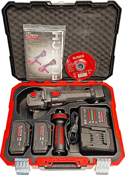 Изображение товара Угловая шлифовальная машина Elitech CAG 2012BL / 210316