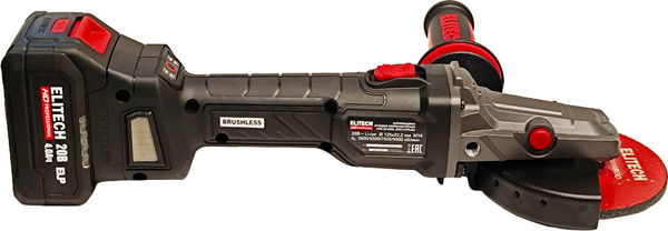 Изображение товара Угловая шлифовальная машина Elitech CAG 2012DSL / 210318