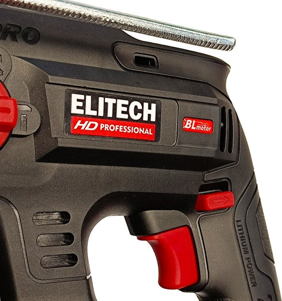 Изображение товара Перфоратор Elitech CRH 2022SL / 205751