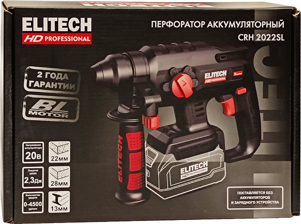 Изображение товара Перфоратор Elitech CRH 2022SL / 205751