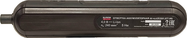 Изображение товара Электроотвертка Elitech SD 4LE / 210283