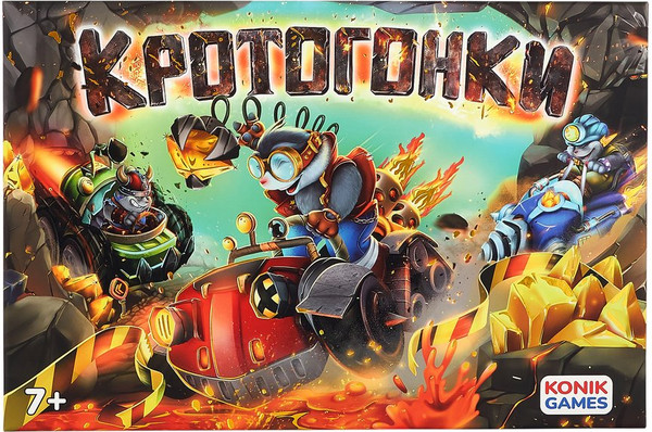 Изображение товара Настольная игра Konik Games Кротогонки KG0008
