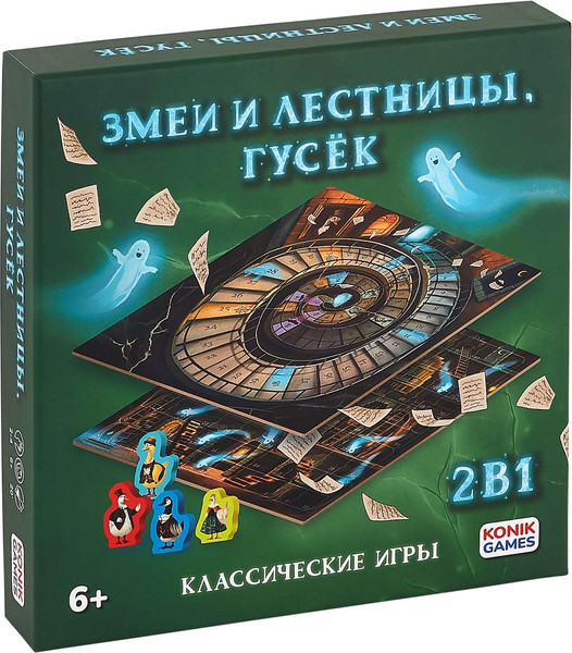 Изображение товара Набор игр Konik Games Змеи и лестницы + гусек / KG0025