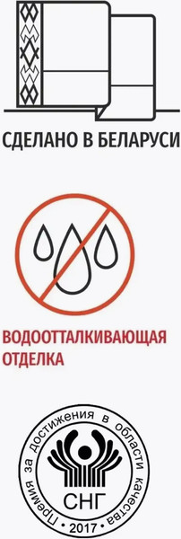 Изображение товара Скатерть Моготекс Серебряные снежинки 02ШС8-14-КВ рис.2652/250302 (220x150)