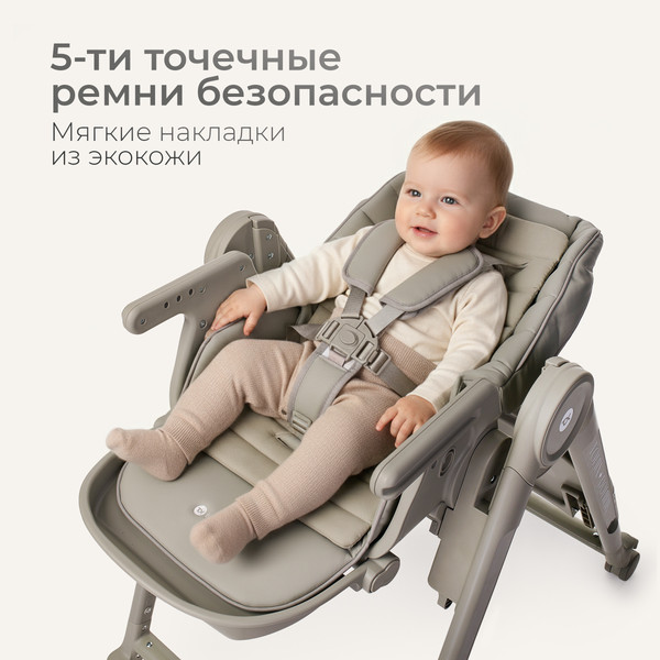 Изображение товара Стульчик для кормления Tomix Haven / M05 (оливковый)