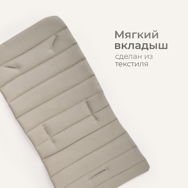 Изображение товара Стульчик для кормления Tomix Haven / M05 (оливковый)