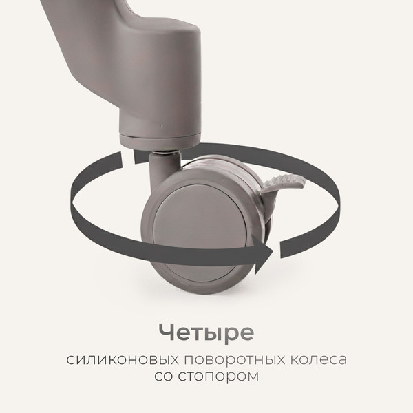 Изображение товара Стульчик для кормления Tomix Haven / M05 (оливковый)