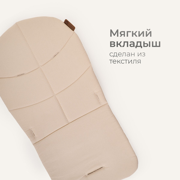 Изображение товара Стульчик для кормления Tomix Dominik / M09 (бежевый)