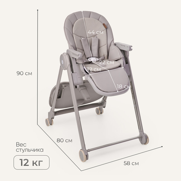 Изображение товара Стульчик для кормления Tomix Dominik / M09 (серый)