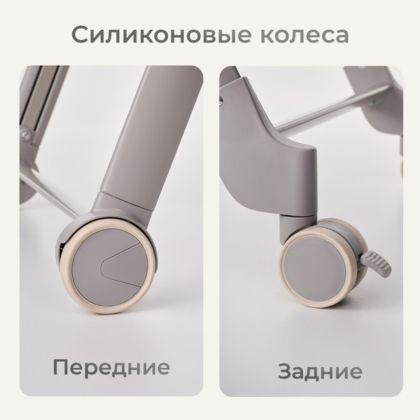 Изображение товара Стульчик для кормления Tomix Dominik / M09 (серый)