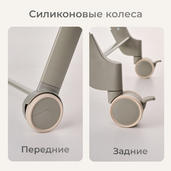 Изображение товара Стульчик для кормления Tomix Dominik / M09 (оливковый)