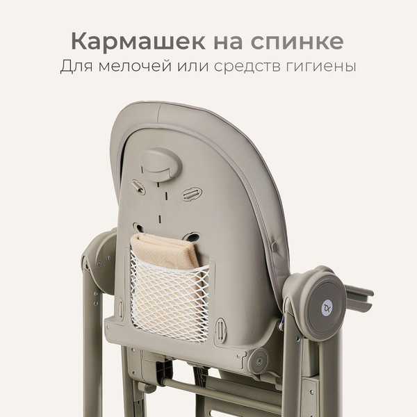 Изображение товара Стульчик для кормления Tomix Dominik / M09 (оливковый)