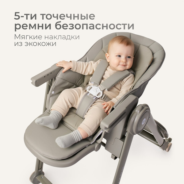 Изображение товара Стульчик для кормления Tomix Dominik / M09 (оливковый)