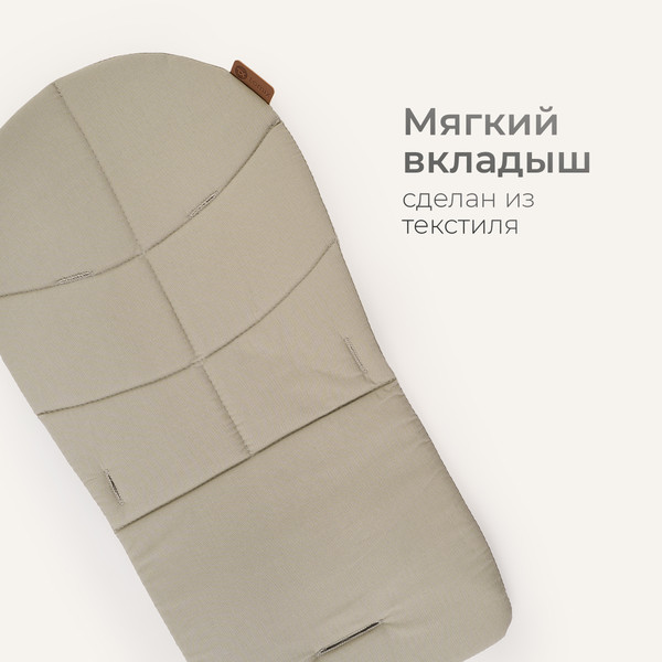 Изображение товара Стульчик для кормления Tomix Dominik / M09 (оливковый)