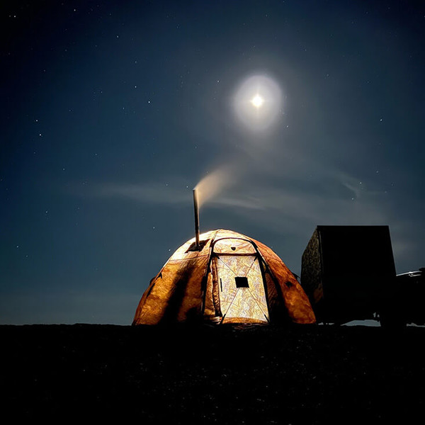 Изображение товара Палатка Берег МФП-4