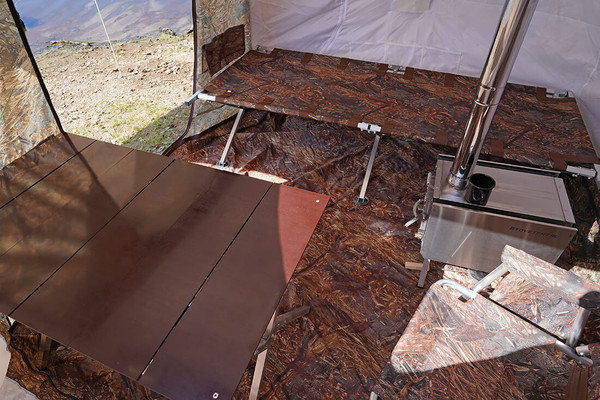 Изображение товара Палатка Берег Куб 2.20 (двухслойная)