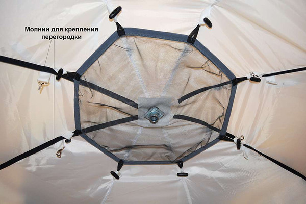 Изображение товара Палатка Берег УП-5 Люкс (восьмиместная)