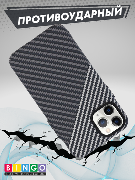 Изображение товара Чехол-накладка Bingo Carbon для Apple iPhone 11 Pro Max (черный/серый)