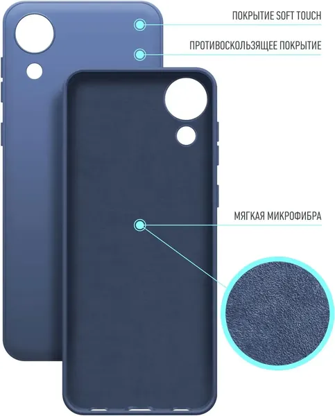Изображение товара Чехол-накладка BoraSCO Samsung Galaxy A03 Core Microfiber Case / 40946 (синий)