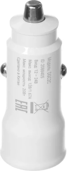 Изображение товара Адаптер питания автомобильный Digma DGC2С 20W 3A / DGC2C0HX12WH (белый)